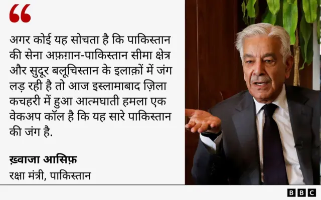 ग्राफ़िक्स