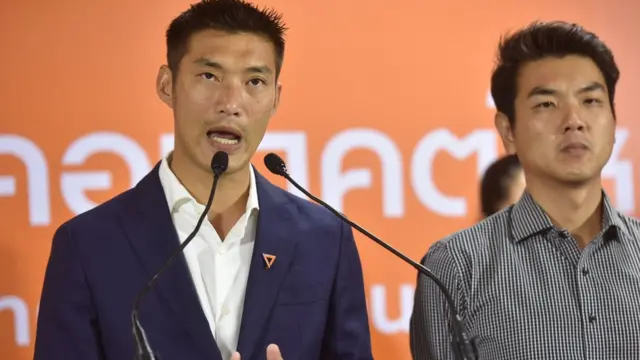 อนาคตใหม่แถลงข่าว