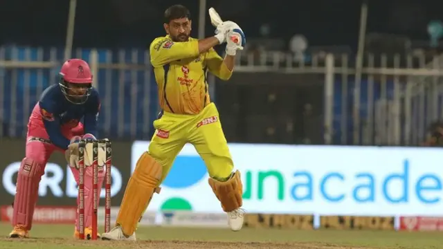 महेंद्र सिंह धोनी