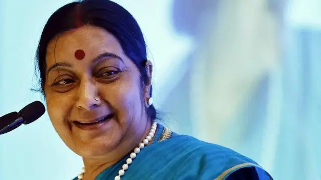 सुषमा स्वराज