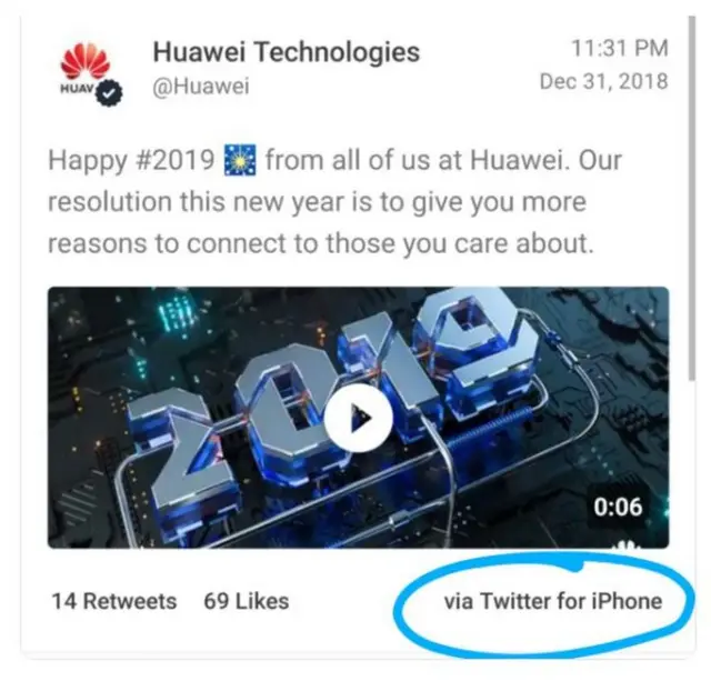 Твит Huawei