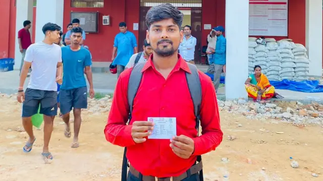 नागरिकता