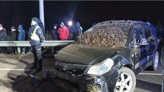 дтп