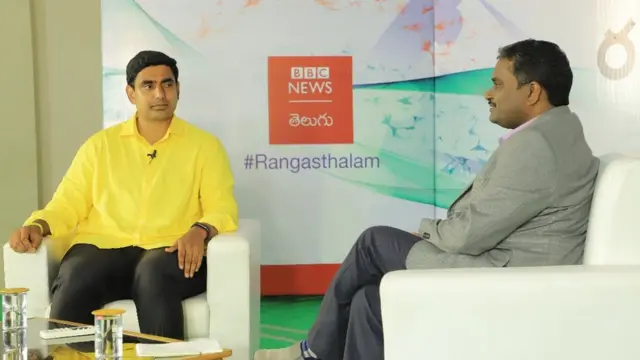 బీబీసీ రంగస్థలం