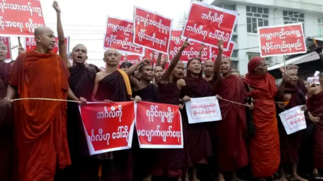 රෝහින්ග්යා විරෝධී බෞද්ධ උද්ඝෝෂණයක්