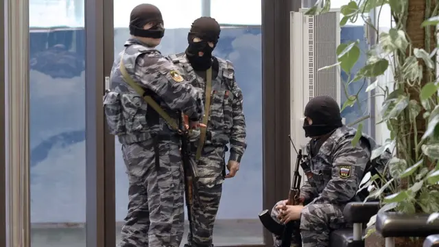 Обыски