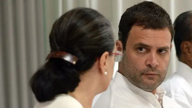 राहुल गांधी