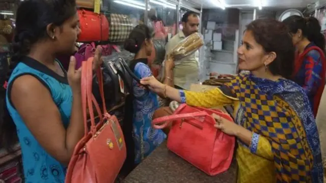 சீண்டல்