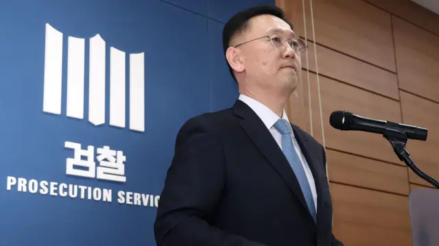 박세현 서울고검장