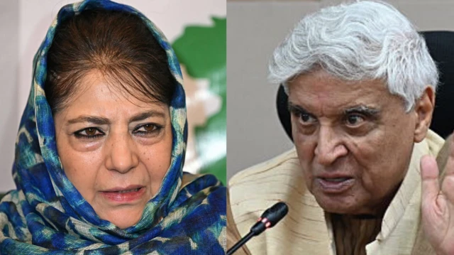 महबूबा मुफ़्ती और जावेद अख़्तर