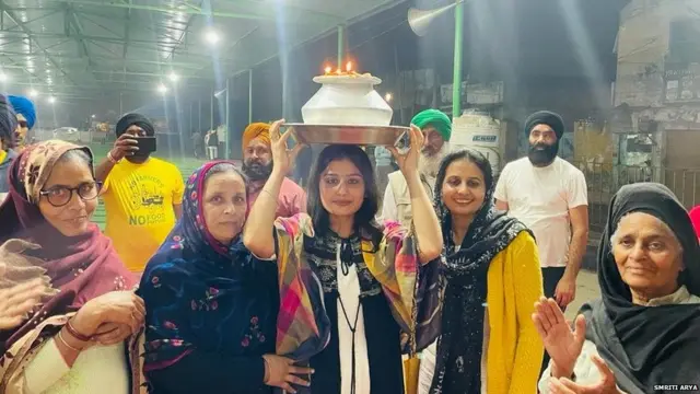 ਸਮ੍ਰਿਤੀ ਆਰਿਆ