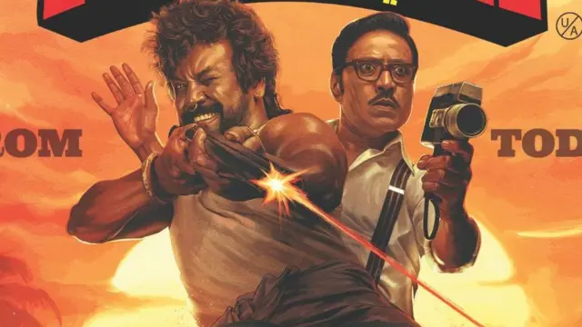 ஜிகர்தண்டா டபுள் எக்ஸ்