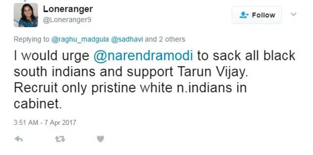 तरुण विजय