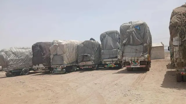 ኣብ ሰርዶ መይዳ ዝተኸልከላ መካይን