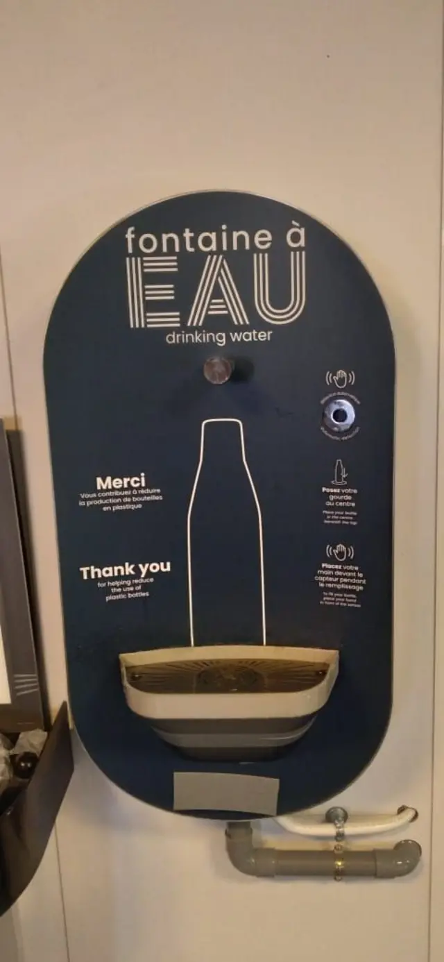 फ्रान्समधला उन्हाळा