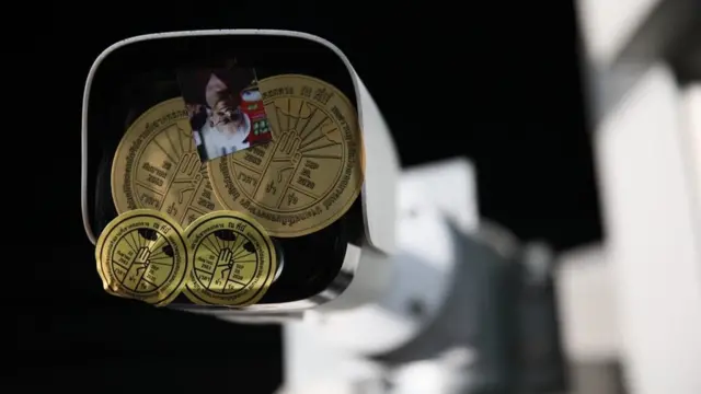 ประท้วง