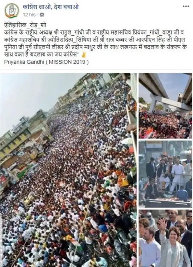 ਸਕਰੀਨ ਗਰੈਬ