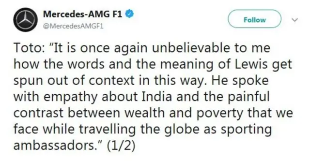 మెర్సిడెజ్ ట్వీట్