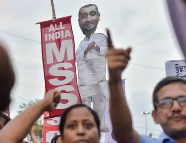 વિરોધ પ્રદર્શન