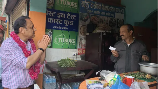 नेताहरू