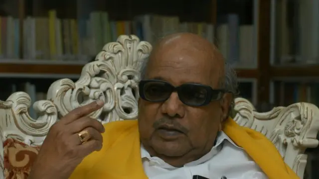 கருணாநிதி