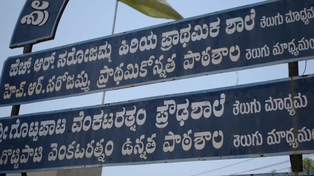 క‌ర్ణాట‌క‌లోని తెలుగు ఓట‌ర్ల మనోగతం