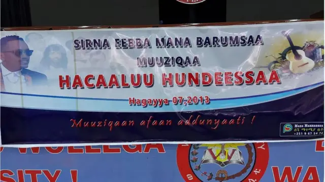 Yunvarsiitiin Wallaggaa maqaa Weellisaa Haacaaluu Hundeessaatin mana Barumsaa Muuziqaa Hundeesse.