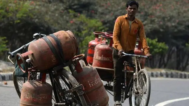 సబ్బిడీపై సిలిండర్ 