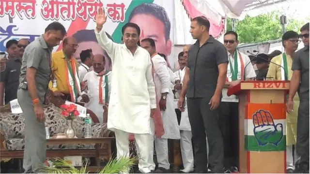 కమల్‌నాథ్‌కు కష్టాలు