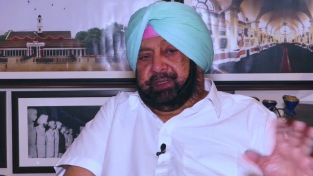 ਅਮਰਿੰਦਰ ਸਿੰਘ