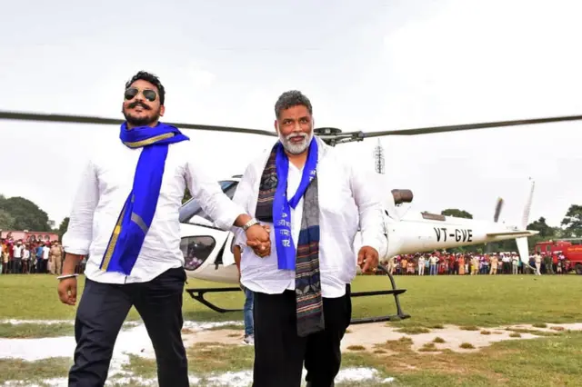 चंद्रशेखर