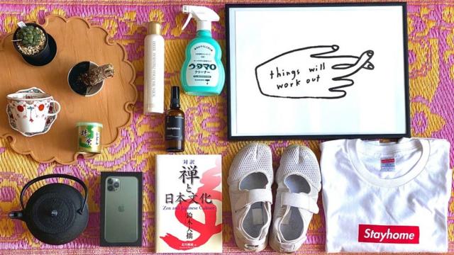 Lockdown essentials by Rina Goto, Japan