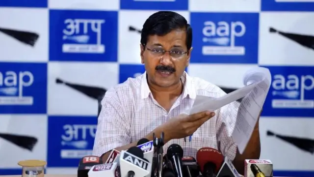 अरविंद केजरीवाल