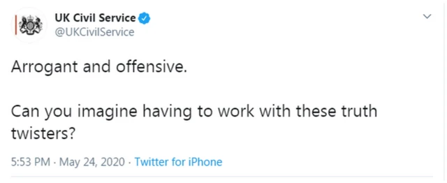 Удаленный твит