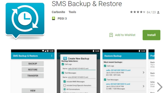 एसएमएस बैकअप एंड रीस्टोर ऐप