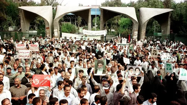 دانشگاه تهران