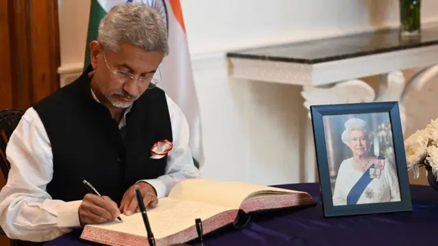 एस जयशंकर