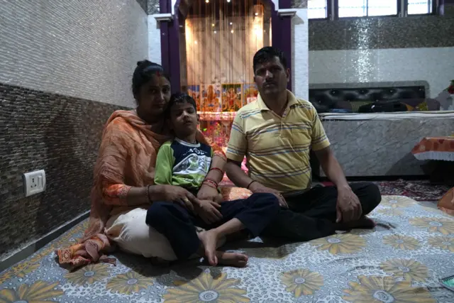 जम्मू काश्मीर 