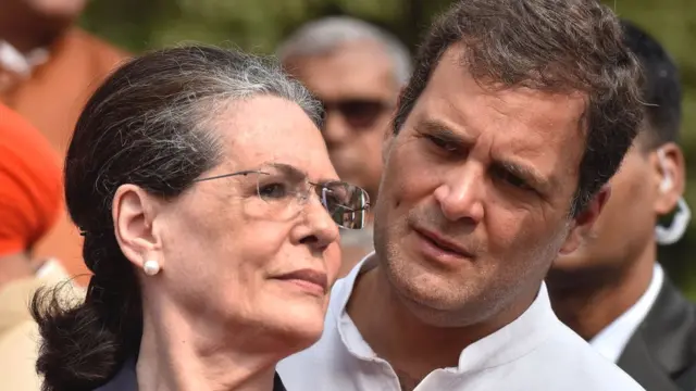 सोनिया और राहुल गांधी