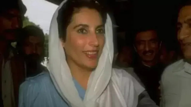 બેનઝીર ભુટ્ટો