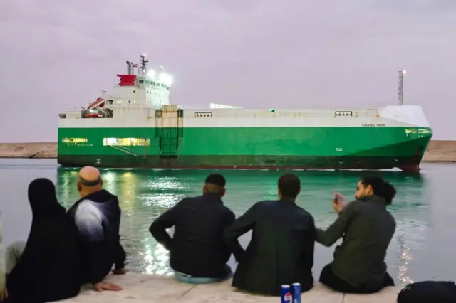 قناة السويس