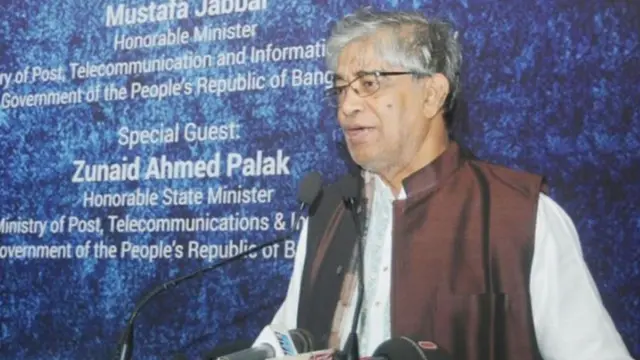 মোস্তাফা জব্বার