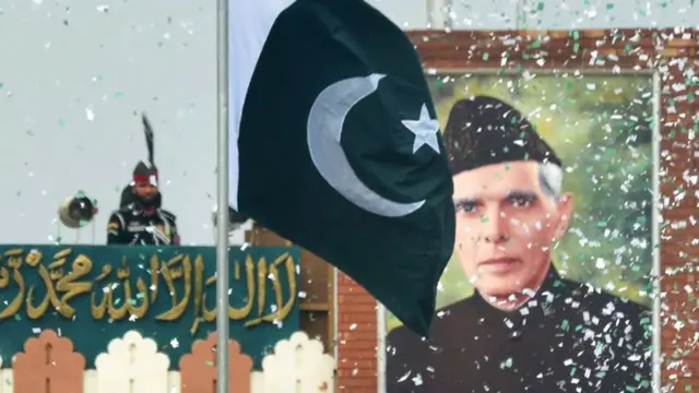 पाकिस्तान का राष्ट्रीय दिवस