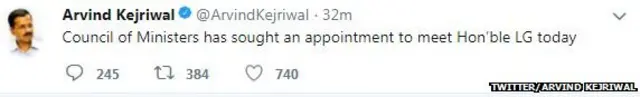 केजरीवाल