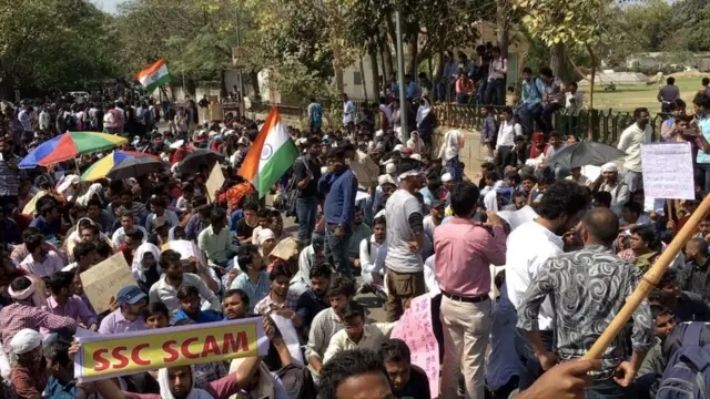 एसएससी पेपर लीक