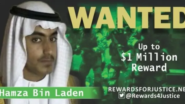 حمزة بن لادن