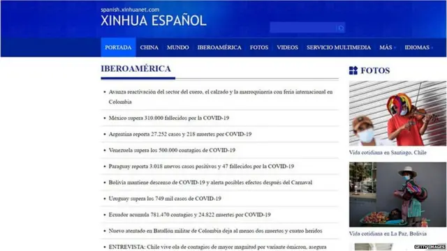 चीन और लैटिन अमेरिका