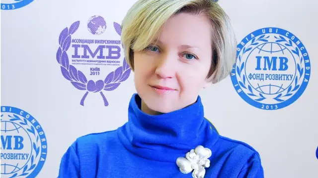 Андрущенко