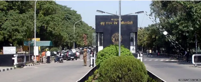 ਗੁਰੂ ਨਾਨਕ ਦੇਵ ਯੂਨੀਵਰਸਿਟੀ ਅੰਮ੍ਰਿਤਸਰ