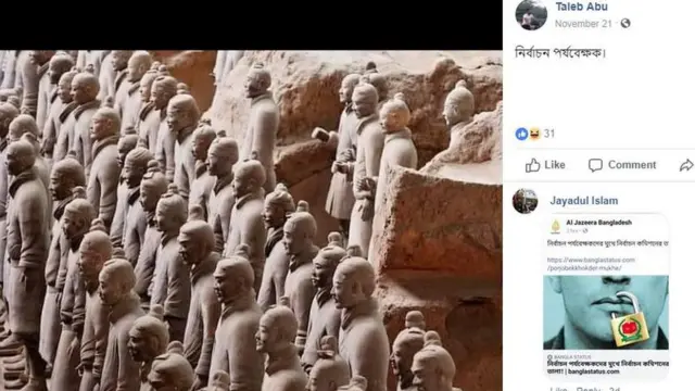 বিদেশী পর্যবেক্ষক নিয়ে ইসি সচিবের বক্তব্যের পর জনৈক তালেব আবুর ফেসবুক পোস্ট